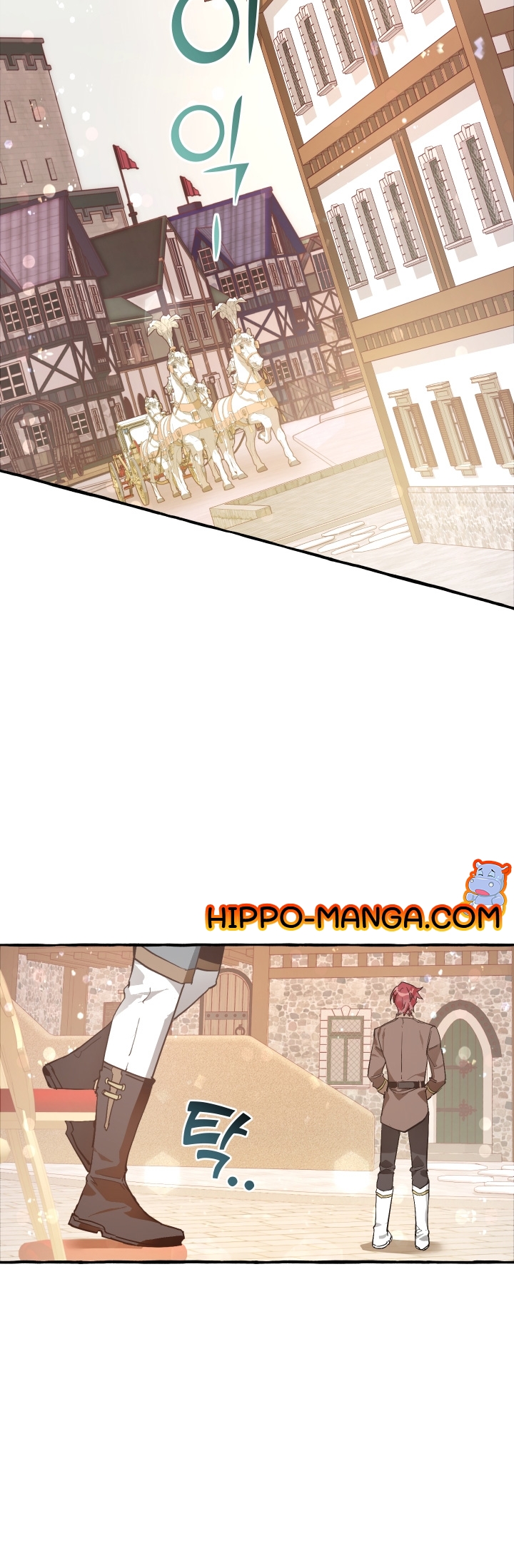 Trash of the Count’s Family ตอนที่ 49 13